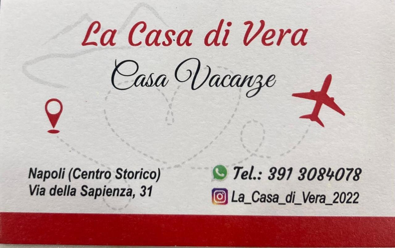 La Casa Di Vera ナポリ エクステリア 写真